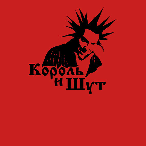 Мужской свитшот Король и Шут ГОРШОК / Красный – фото 3