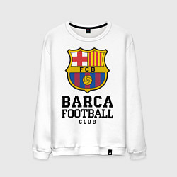 Свитшот хлопковый мужской Barcelona Football Club, цвет: белый