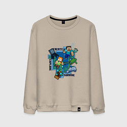 Свитшот хлопковый мужской Майнкрафт Под водой, цвет: миндальный