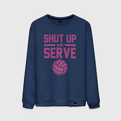 Мужской свитшот Shut Up And Serve