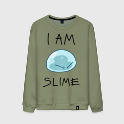 Свитшот хлопковый мужской I AM SLIME, цвет: авокадо