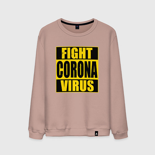 Мужской свитшот Fight Corona Virus / Пыльно-розовый – фото 1