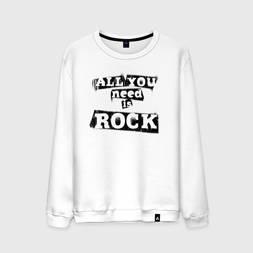 Мужской свитшот All you need is rock / Белый – фото 1