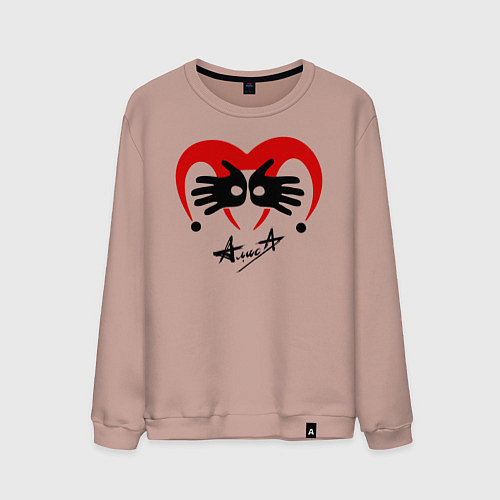 Мужской свитшот Черная метка - Алиса / Пыльно-розовый – фото 1