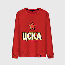 Свитшот хлопковый мужской ЦСКА, цвет: красный