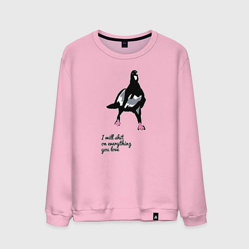 Мужской свитшот Мстительный голубь / Светло-розовый – фото 1