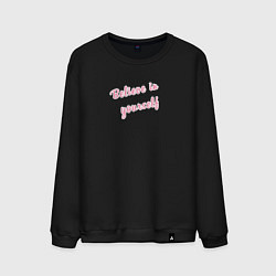Свитшот хлопковый мужской Believe in yourself, цвет: черный