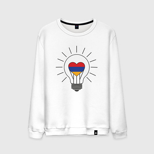 Мужской свитшот Армения - Лампочка / Белый – фото 1