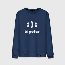 Свитшот хлопковый мужской Bipolar Биполяр Расстройство, цвет: тёмно-синий
