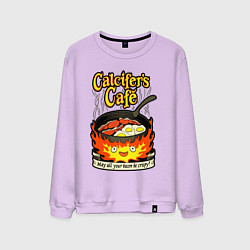 Свитшот хлопковый мужской Calcifer cook, цвет: лаванда