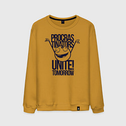 Мужской свитшот Лодыри объединяются завтра