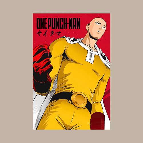 Мужской свитшот Сайтама Saitama Ванпанчмен / Миндальный – фото 3