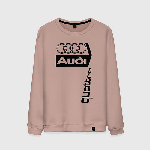 Мужской свитшот АудиAudi / Пыльно-розовый – фото 1