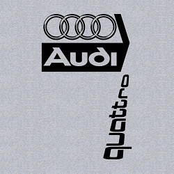 Свитшот хлопковый мужской АудиAudi, цвет: меланж — фото 2