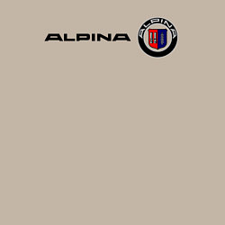 Свитшот хлопковый мужской Alpina, цвет: миндальный — фото 2