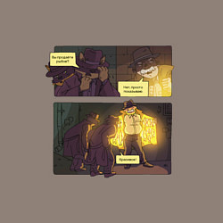 Свитшот хлопковый мужской Вы продаете рыбов? мем, цвет: утренний латте — фото 2