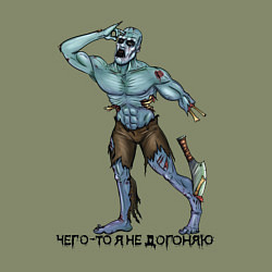 Свитшот хлопковый мужской Чего-то я не догоняю, цвет: авокадо — фото 2