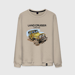 Свитшот хлопковый мужской Toyota Land Cruiser FJ 40 4X4, цвет: миндальный
