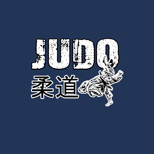 Мужской свитшот Style Judo / Тёмно-синий – фото 3