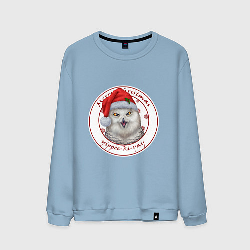 Мужской свитшот Merry Christmas Yippee Ki Yay / Мягкое небо – фото 1