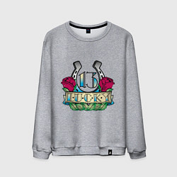 Свитшот хлопковый мужской Lucky 13, цвет: меланж
