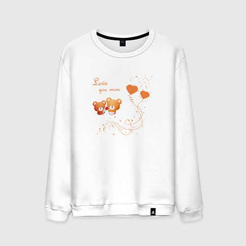 Мужской свитшот Love you mom / Белый – фото 1
