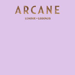 Свитшот хлопковый мужской Arcane logo, цвет: лаванда — фото 2