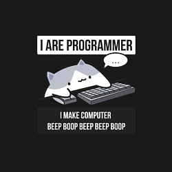 Свитшот хлопковый мужской I are programmer beep boop Кот программист, цвет: черный — фото 2