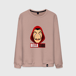 Свитшот хлопковый мужской Белла Чао, цвет: пыльно-розовый