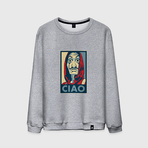 Мужской свитшот Ciao / Меланж – фото 1
