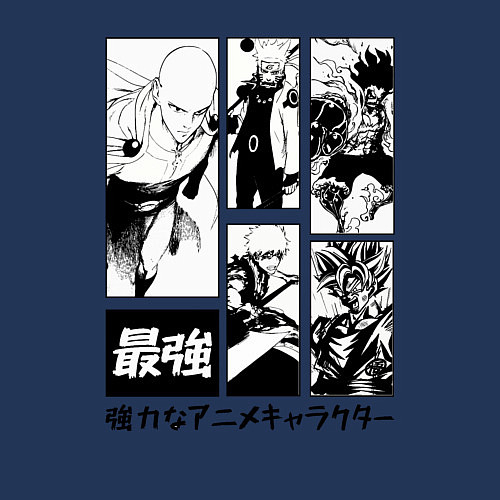 Мужской свитшот Герои сенен манг One punch man one piece / Тёмно-синий – фото 3