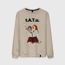 Мужской свитшот T A T u Music band ТАТУ