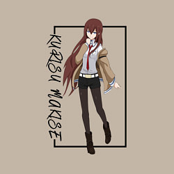 Свитшот хлопковый мужской Курису Макисэ Врата Штейна, цвет: миндальный — фото 2