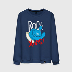 Свитшот хлопковый мужской Blue mittens Rock this xmas, цвет: тёмно-синий
