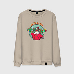 Свитшот хлопковый мужской X-mas Futurama, цвет: миндальный