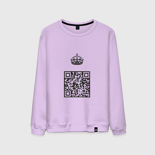 Мужской свитшот QR King / Лаванда – фото 1