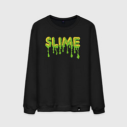 Мужской свитшот SLIME!