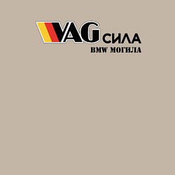 Свитшот хлопковый мужской VAG сила, цвет: миндальный — фото 2