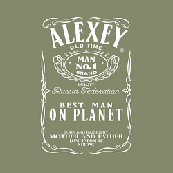 Свитшот хлопковый мужской АЛЕКСЕЙ в стиле ДЖЕК ДЭНИЭЛС, цвет: авокадо — фото 2