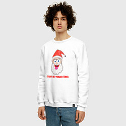 Свитшот хлопковый мужской Bad Санта, цвет: белый — фото 2