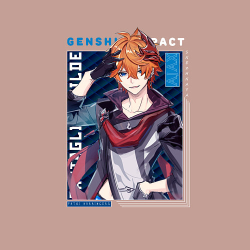 Мужской свитшот Тарталья Tartaglia, Genshin Impact Геншин импакт / Пыльно-розовый – фото 3