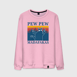 Мужской свитшот Madafakas PEW PEW