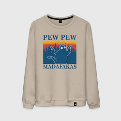 Мужской свитшот Madafakas PEW PEW