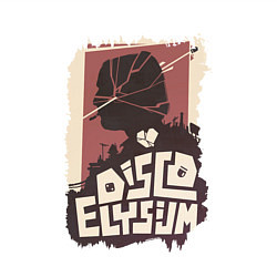 Свитшот хлопковый мужской Пороки Дюбуа, цвет: белый — фото 2