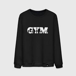 Свитшот хлопковый мужской GYM- образ жизни, цвет: черный