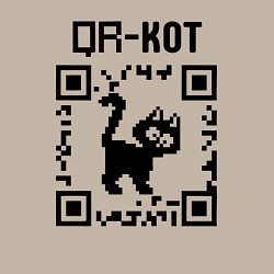 Свитшот хлопковый мужской QR кот КОТИК, цвет: миндальный — фото 2