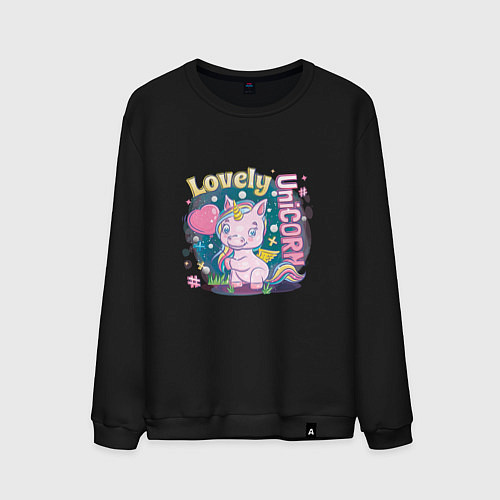 Мужской свитшот Любимый единорог / Черный – фото 1