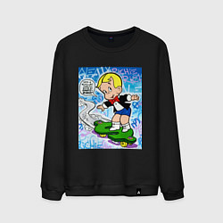 Мужской свитшот Richie Rich ALEC ART