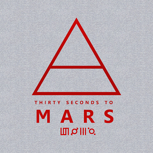Мужской свитшот 30 Seconds to Mars рок / Меланж – фото 3