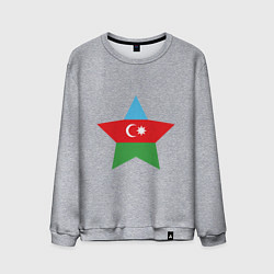 Свитшот хлопковый мужской Azerbaijan Star, цвет: меланж